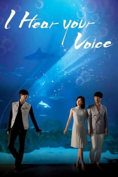 مشاهدة مسلسل اسمع صوتك I Hear Your Voice الحلقة 11 مترجمة