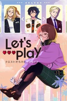 مشاهدة وتحميل انمي Let’s Play: Quest-darake no My Life الحلقة 9 مترجمة