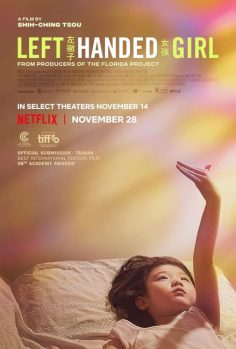 مشاهدة وتحميل فيلم Left-Handed Girl 2025 مترجم مباشر HD