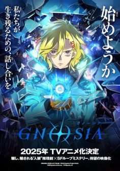 مشاهدة وتحميل انمي Gnosia الحلقة 8 مترجمة