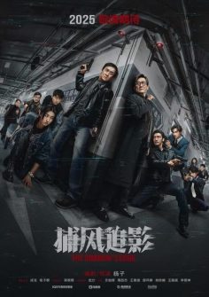 مشاهدة فيلم The Shadow’s Edge 2025 مترجم