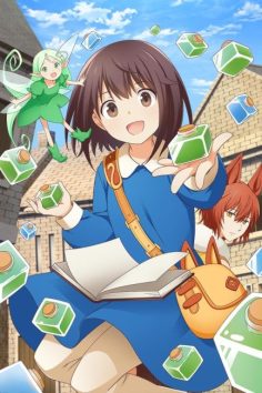 مشاهدة وتحميل انمي Potion, Wagami wo Tasukeru الحلقة 5 مترجمة