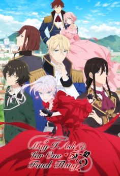 مشاهدة وتحميل انمي Saigo ni Hitotsu dake Onegai shitemo Yoroshii deshou ka الحلقة 10 مترجمة