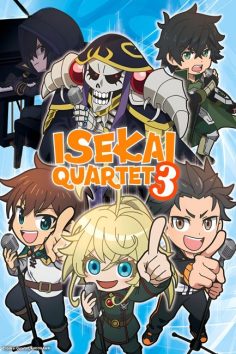 مشاهدة وتحميل انمي Isekai Quartet الموسم الثالث الحلقة 8 مترجمة