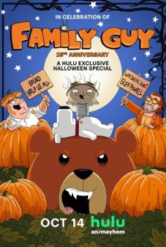 مشاهدة وتحميل مسلسل Family Guy الموسم 22 الحلقة 17 والاخيرة مترجمة