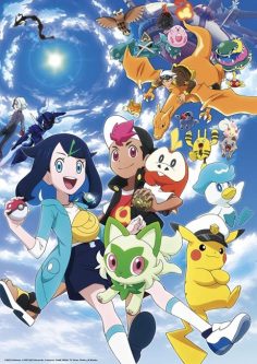 مشاهدة وتحميل انمي Pokemon (2023) الحلقة 119 مترجمة