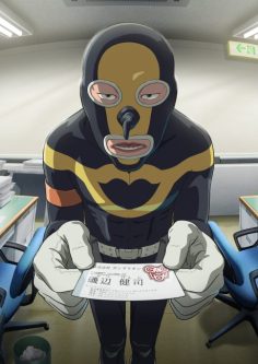 مشاهدة وتحميل انمي Ganglion الحلقة 9 مترجمة