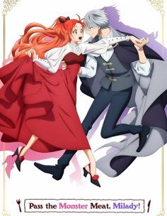 مشاهدة وتحميل انمي Akujiki Reijou to Kyouketsu Koushaku الحلقة 11 مترجمة