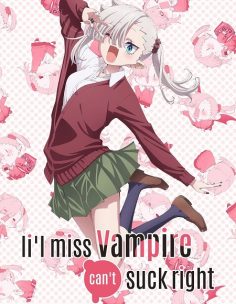 مشاهدة وتحميل انمي Chanto Suenai Kyuuketsuki chan الحلقة 12 مترجمة