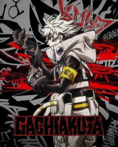 مشاهدة وتحميل انمي Gachiakuta الحلقة 23 مترجمة