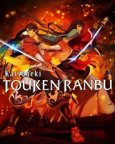 مشاهدة وتحميل انمي Katsugeki Touken Ranbu الحلقة 8 مترجمة