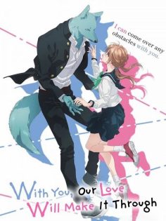 مشاهدة وتحميل انمي Kimi to Koete Koi ni Naru الحلقة 10 مترجمة