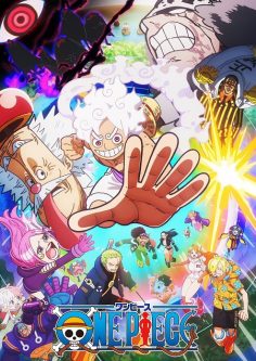 مشاهدة وتحميل انمي One Piece الحلقة 1154 مترجمة