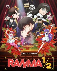 مشاهدة وتحميل انمي Ranma 1/2 2024 الموسم الثاني الحلقة 11 مترجمة