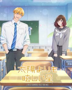 مشاهدة وتحميل انمي Taiyou yori mo Mabushii Hoshi الحلقة 11 مترجمة