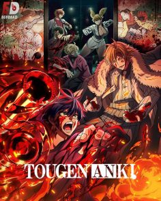 مشاهدة وتحميل انمي Tougen Anki الحلقة 22 مترجمة