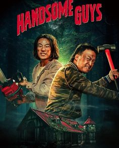 مشاهدة مشاهدة وتحميل فيلم Handsome Guys 2024 مترجم