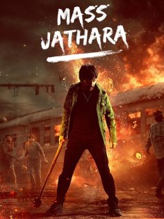 مشاهدة مشاهدة وتحميل فيلم Mass Jathara 2025 مترجم