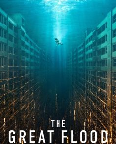 مشاهدة مشاهدة وتحميل فيلم The Great Flood 2025 مترجم