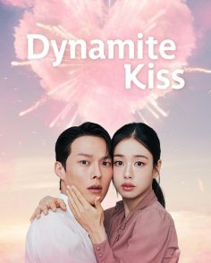 مشاهدة وتحميل مسلسل قبلة الديناميت Dynamite Kiss الحلقة 13 مترجمة