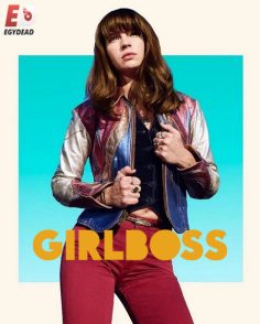 مشاهدة وتحميل مسلسل Girlboss الحلقة 8 مترجمة