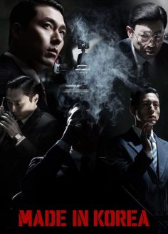 مشاهدة وتحميل مسلسل Made in Korea الحلقة 1 مترجمة