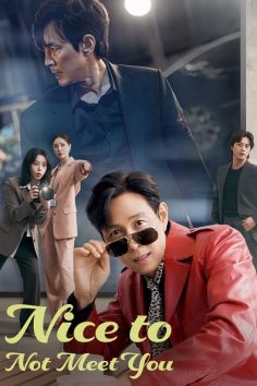 مشاهدة وتحميل مسلسل Nice to Not Meet You الحلقة 13 مترجمة
