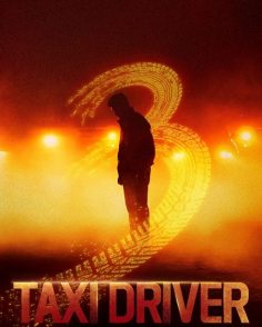 مشاهدة وتحميل مسلسل Taxi Driver الموسم الثالث الحلقة 7 مترجمة