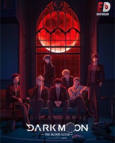 مشاهدة وتحميل انمي Dark Moon Tsuki no Saidan الحلقة 4 مترجمة