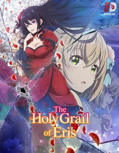 مشاهدة وتحميل انمي Eris no Seihai الحلقة 4 مترجمة