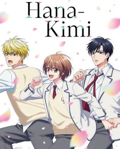 مشاهدة وتحميل انمي Hana Kimi الحلقة 4 مترجمة