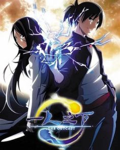 مشاهدة وتحميل انمي Hitori No Shita الموسم الاول الحلقة 11 مترجمة