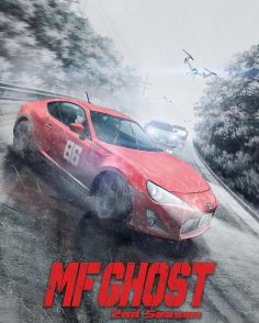 مشاهدة وتحميل انمي MF Ghost الموسم الثاني الحلقة 12 مترجمة