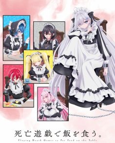 مشاهدة وتحميل انمي Shiboyugi الحلقة 1 مترجمة