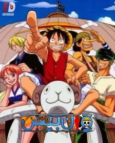 مشاهدة وتحميل انمي ون بيس الجزء الاول الحلقة 20 مدبلجة
