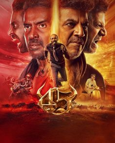 مشاهدة مشاهدة وتحميل فيلم 45 2025 مترجم