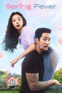 مشاهدة وتحميل مسلسل Spring Fever الحلقة 3 مترجمة