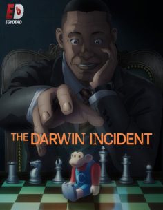 مشاهدة وتحميل انمي Darwin Jihen الحلقة 5 مترجمة