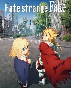 مشاهدة وتحميل انمي Fate Strange Fake الحلقة 7 مترجمة