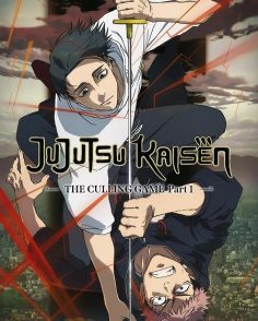 مشاهدة وتحميل انمي Jujutsu Kaisen الموسم الثالث الحلقة 7 مترجمة