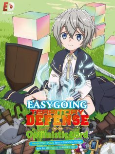 مشاهدة وتحميل انمي Okiraku Ryoushu no Tanoshii Ryouchi Bouei الحلقة 7 مترجمة