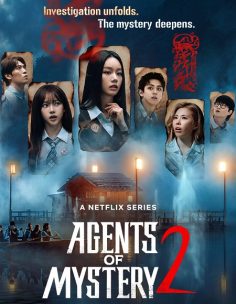 برنامج Agents of Mystery الموسم الثاني الحلقة 5 مترجمة