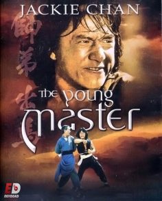 مشاهدة مشاهدة وتحميل فيلم The Young Master 1980 مترجم