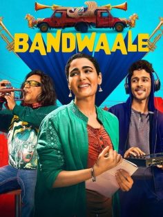 مشاهدة وتحميل مسلسل Bandwaale الموسم الاول الحلقة 1 مترجمة