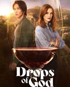 مشاهدة وتحميل مسلسل Drops of God الموسم الثاني الحلقة 4 مترجمة