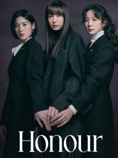 مشاهدة وتحميل مسلسل Honour الحلقة 4 مترجمة