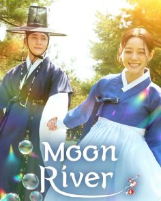 مشاهدة وتحميل مسلسل نهر القمر Moon River الحلقة 14 مترجمة