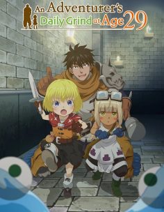 مشاهدة وتحميل انمي 29 Sai Dokushin Chuuken الحلقة 9 مترجمة