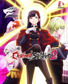 مشاهدة وتحميل انمي Chained Soldier الموسم الثاني الحلقة 11 مترجمة