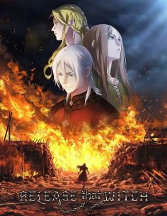 مشاهدة وتحميل انمي Fangkai Nage Nuwu الحلقة 2 مترجمة